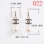 激安シャネルアクセサリーコピー